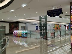 -万达广场(武汉菱角湖店)