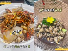 -周家二小姐的菜(西津渡店)