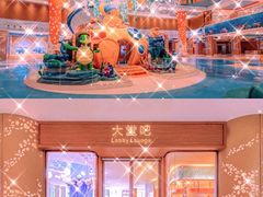 -珠海长隆海洋王国