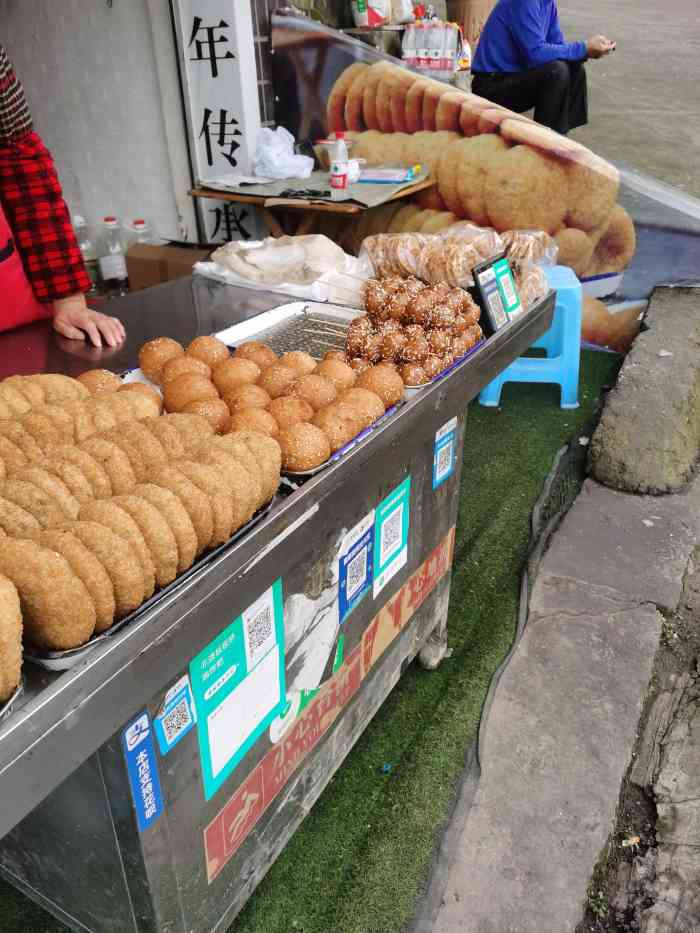 正宗老字号板板桥油炸粑