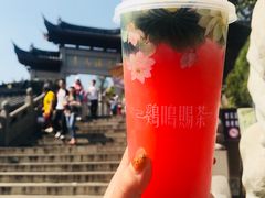 -鸡鸣赐茶(鸡鸣寺路店)
