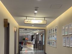 -爱康国宾体检中心(北京航天桥光耀东方分院)