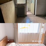 新婚夫妇的小住宅🏠