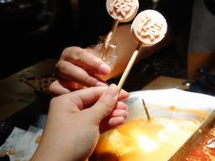 -湊湊火锅·茶憩(上海合生汇店)