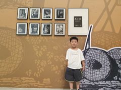 -四川美术学院美术馆