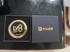 -韩师傅锦州烤串(晶座店)