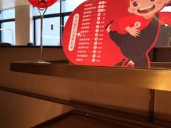 -海底捞火锅(北京路店)
