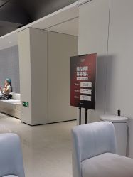 -上海时光整形外科医院