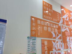 -仙螺岛海鲜自助餐厅(总店)