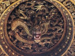 -贤良祠