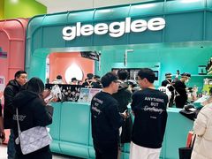 -gleeglee乐溢亦茶(合生汇店)