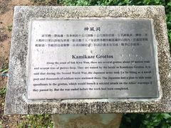 -南丫岛