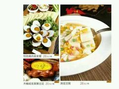 -祥和粗粮食府(南环西路店)