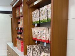 -桂顺斋(西花市店)
