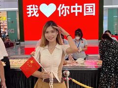 -乐海城市广场(同安店)