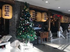 -南京人家(盛京大奥莱店)