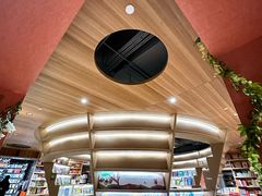 -PAGEONE(北京坊店)