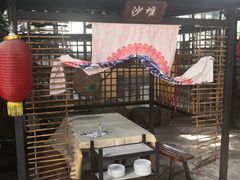 -五邑人家(江门店)