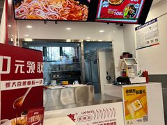 -螺大喜螺蛳粉(华业东方玫瑰店)