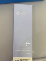 -深圳阳光医疗美容