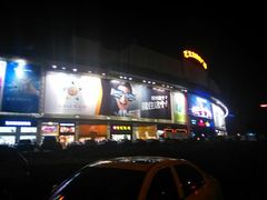 android_upload_pic-宝龙广场(福州台江店)