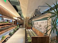 -大龙燚·旷野鲜火锅(广州首店)