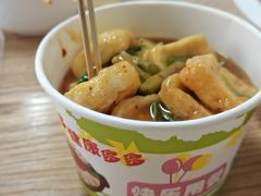 -路边摊胡同里(星城商厦店)