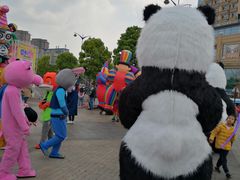 -国色天乡三期陆地乐园