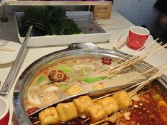 -袁记串串香火锅(郑和中路店)