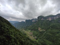 -鹿院坪生态旅游景区