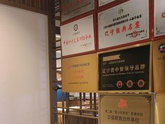 -小船渔村•大连菜•大连焖鱼(黄河路店)