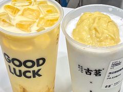 -古茗(番禺厦滘店)