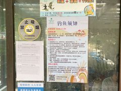 -青青世界