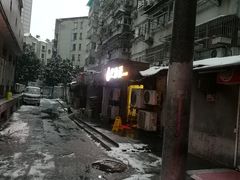 门面-紫滇源云南生态菜(丹凤街店)