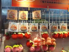 -南沙辉记烧鸡·荔枝木炭火吊烧(旧镇店)