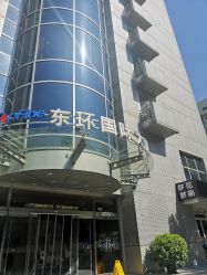 -北京炫美医疗美容