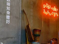 -TAPS精酿啤酒屋