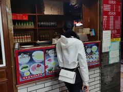 门面-建新园过桥米线(宝善街店)