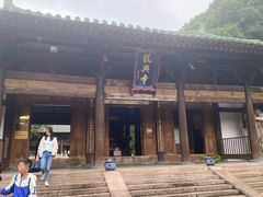-龙兴寺