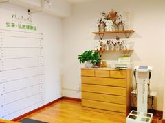 -悦耐私教健身馆(保利中心店)