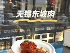 -二泉园老菜馆·百年无锡菜