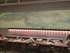 -梅花境(万科店)