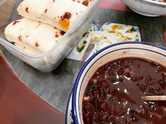 -袁妈红豆汤(重庆总店)
