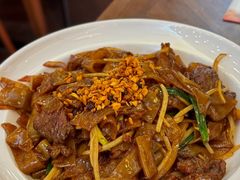 干炒牛河-蝴蝶里·粤菜·点心(滨江龙湖店)