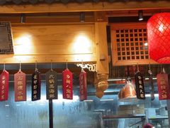 -安泰楼·佛跳墙创始人·传统闽味早茶·酒楼(三坊七巷闽菜地标店)