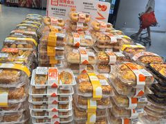-盒马鲜生(枣园路店)