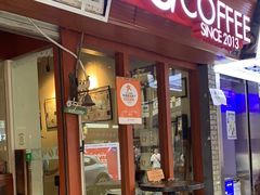 -HUG COFFEE(鼓楼店)