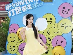 -VT101维多利广场