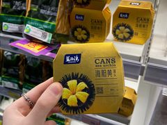 -麦德龙(郑东店)