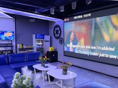 -CIAO·团建聚餐·生日派对轰趴馆(福田店)